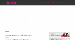 Desktop Screenshot of lipselect.com